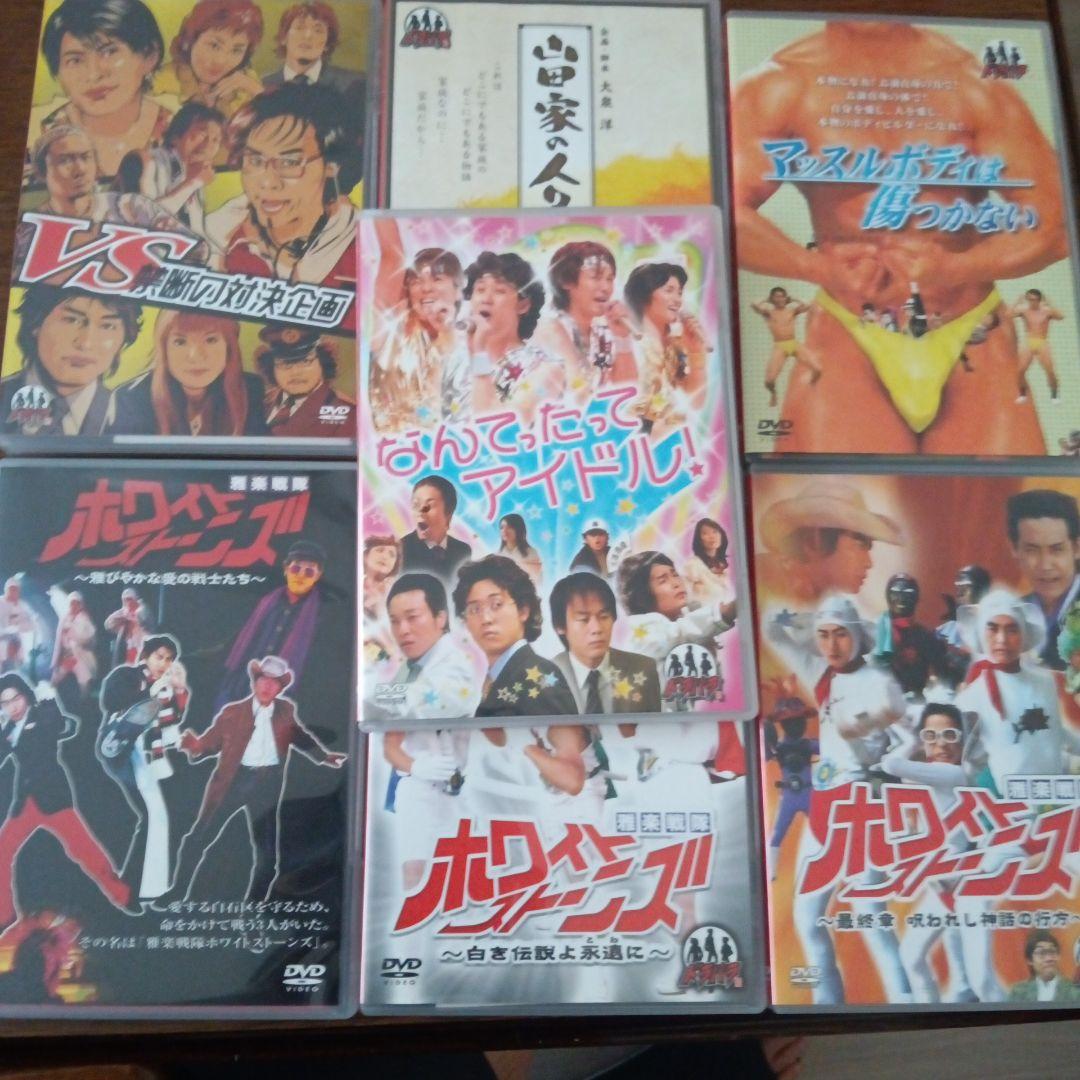 「ドラバラ鈴井の巣　COMPLETE 」DVD BOX