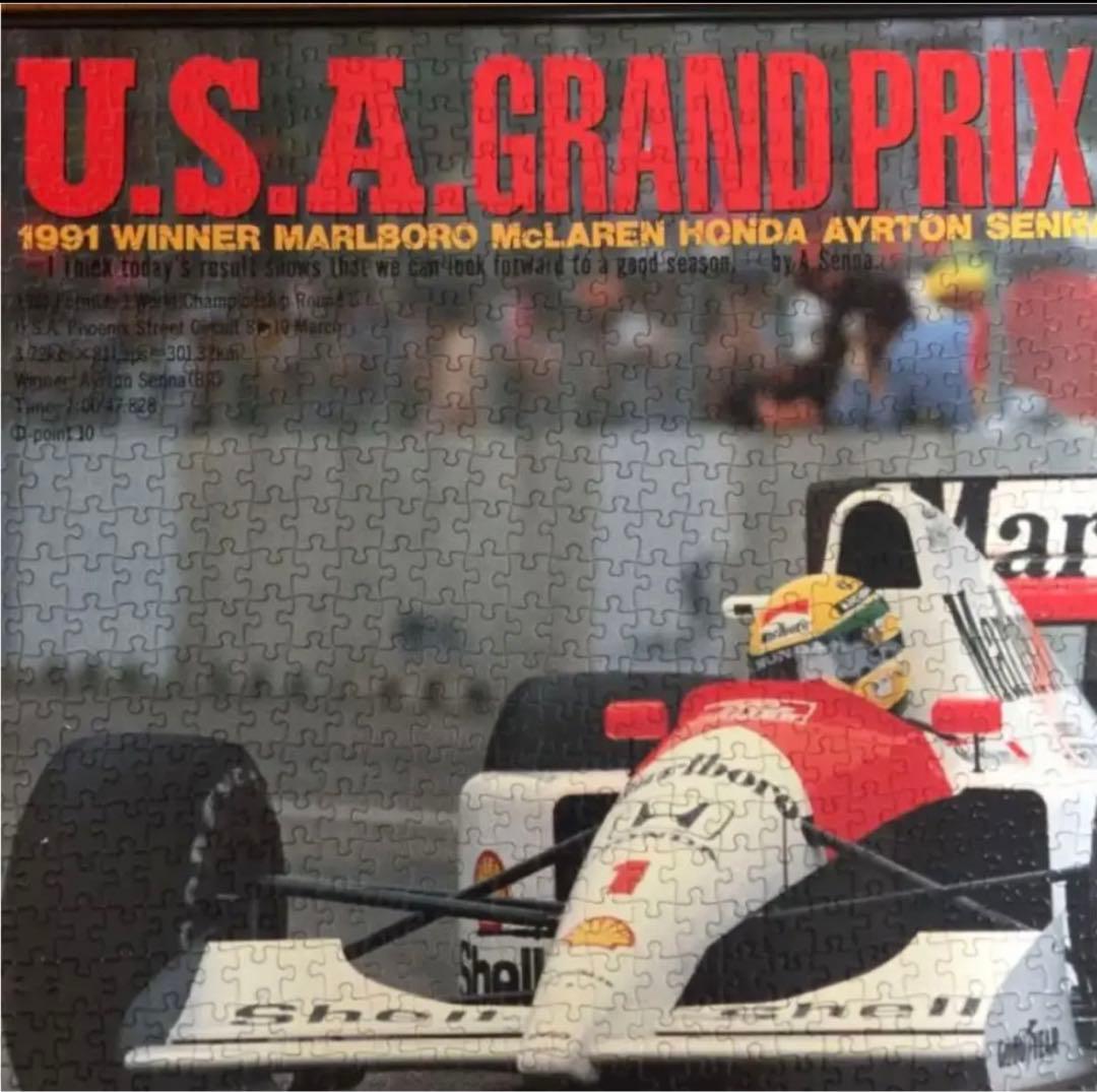 完成版】90S F1 アイルトン セナ マクラーレン ホンダ マルボロ 90年