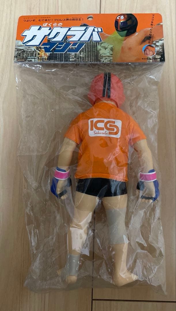 ◇サクラバマシン 格闘技フィギュア 未開封◆