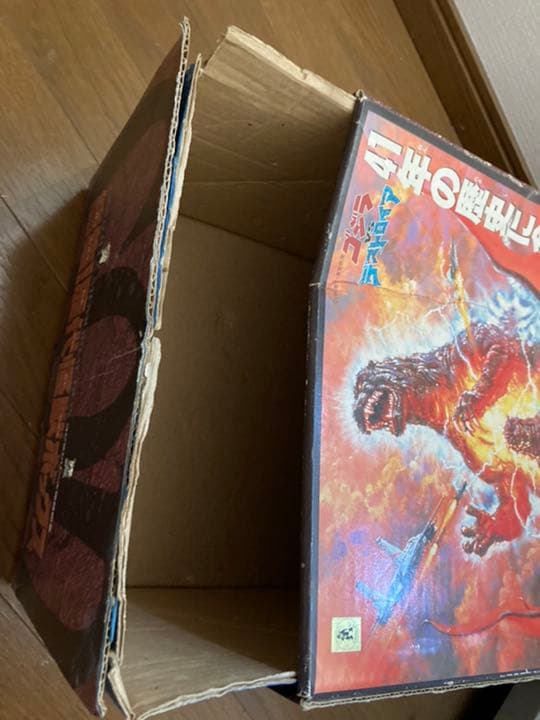 ゴジラ 結集歴代怪獣ボックス ソフビ14体 モスラ キングギドラなど