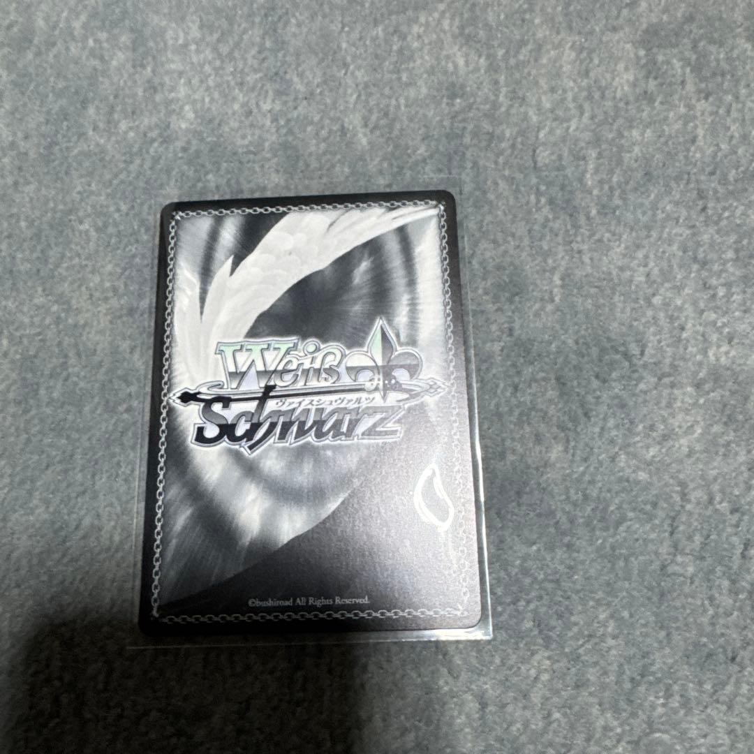 夏の思い出 うみ sp 青サイン ヴァイスシュヴァルツ サマーポケッツ