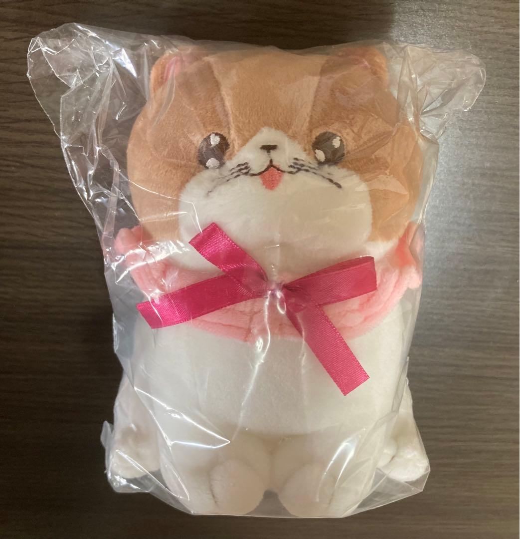 正反対な君と僕 ぬいぐるみ てんぷら 非売品 100個限定 レア 正反対な君と僕 ぬいぐるみ てんぷら 非売品 100個限定 レア - メルカリ