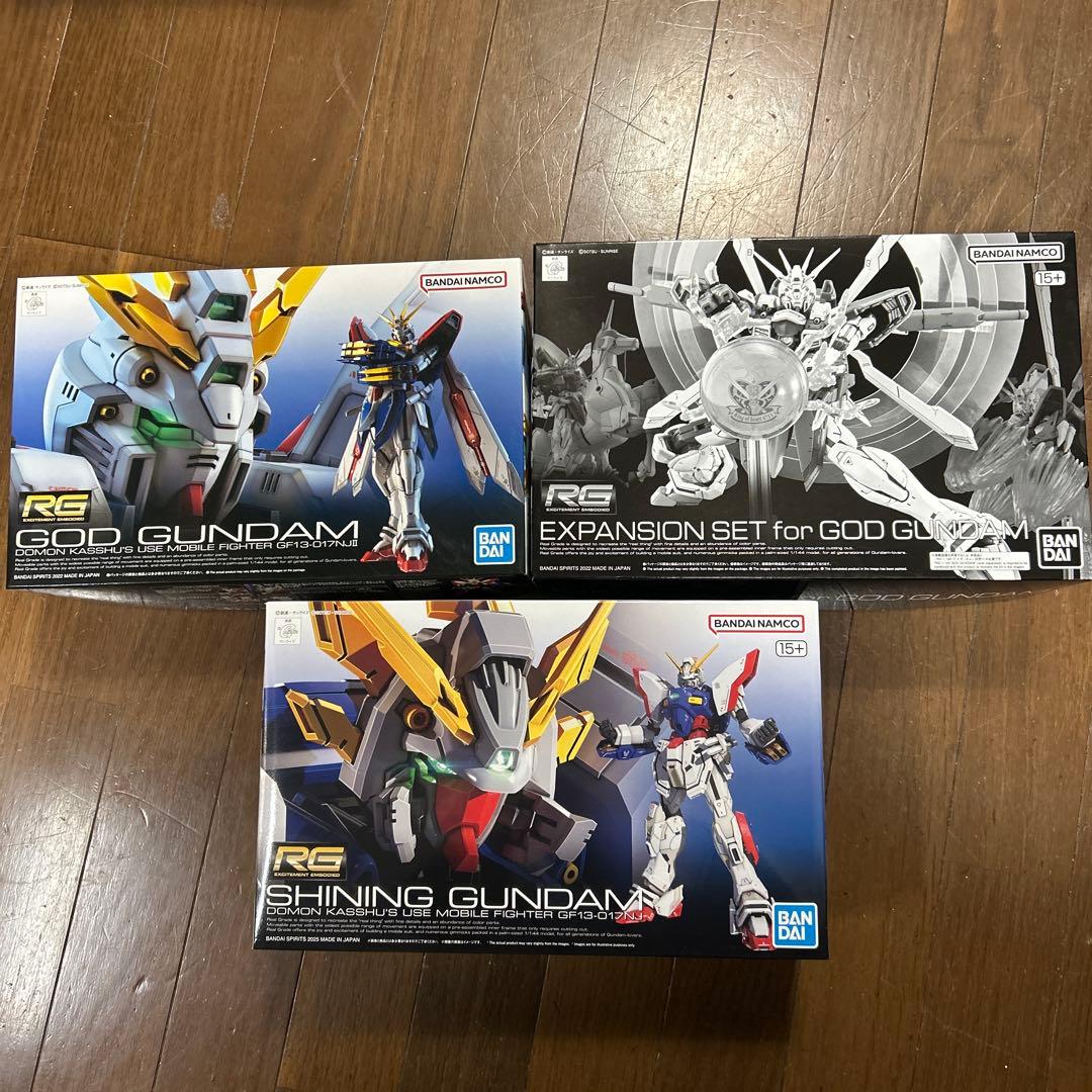 RG ガンプラ 3点セット ゴッドガンダム、拡張セット、シャイニングガンダム ガンプラ「RG ゴッドガンダム用 拡張セット」が3次受注！ゴッド