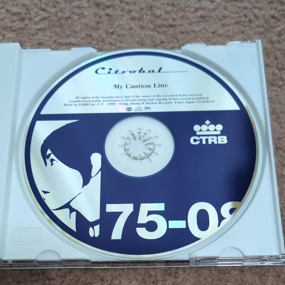 シトロバル CITROBAL My Caution Line - メルカリ