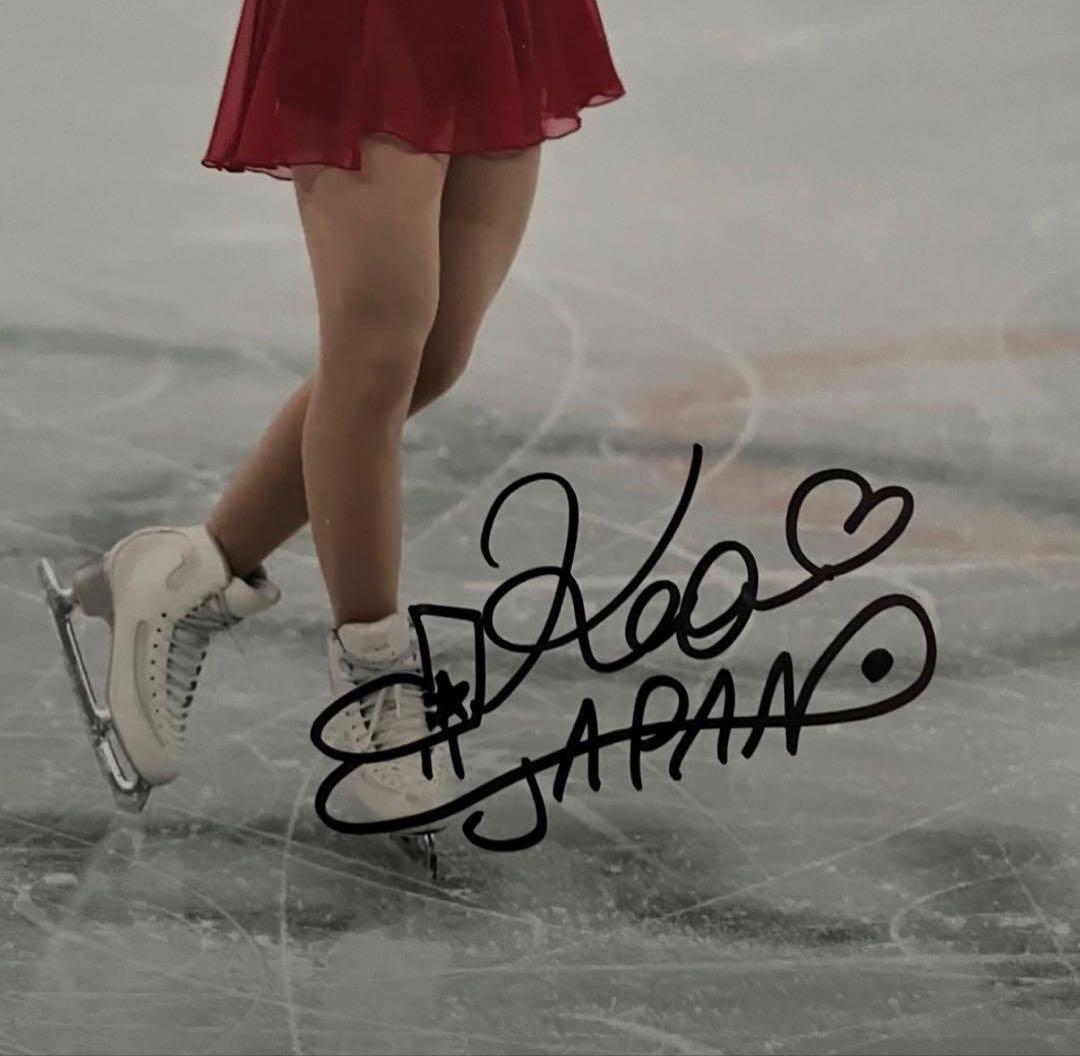 坂本花織 直筆サイン付き写真 世界女王 女子フィギュアスケート 証明