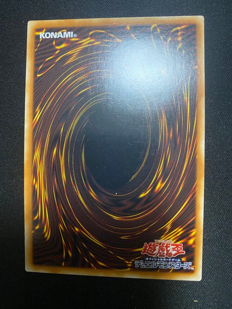 CNo.102 堕天使ノーブル・デーモン アジア シークレット 3枚 - メルカリ