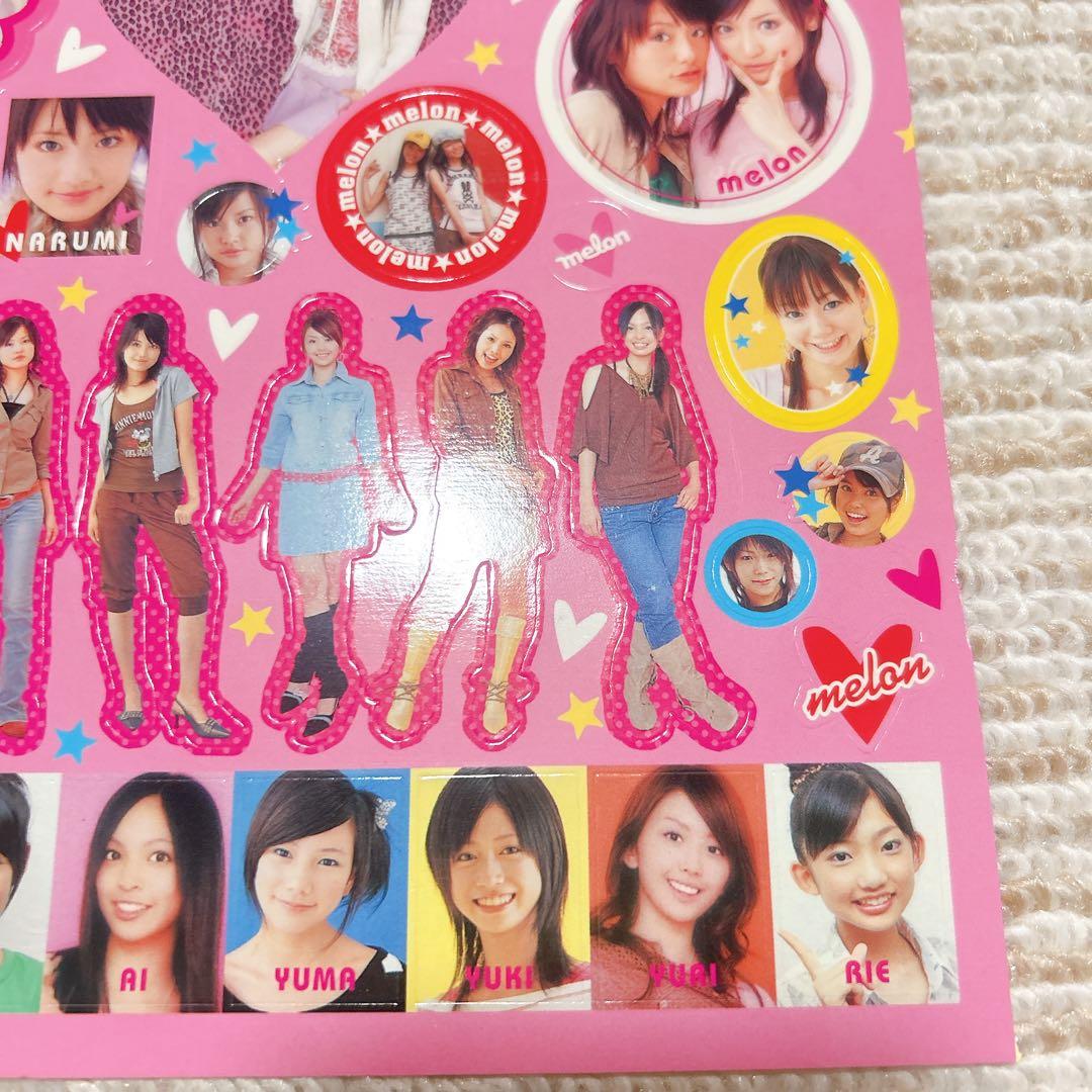 泉里香（当時：浜干咲） 雜誌 melon 2004年10月号 付録 レア 希少