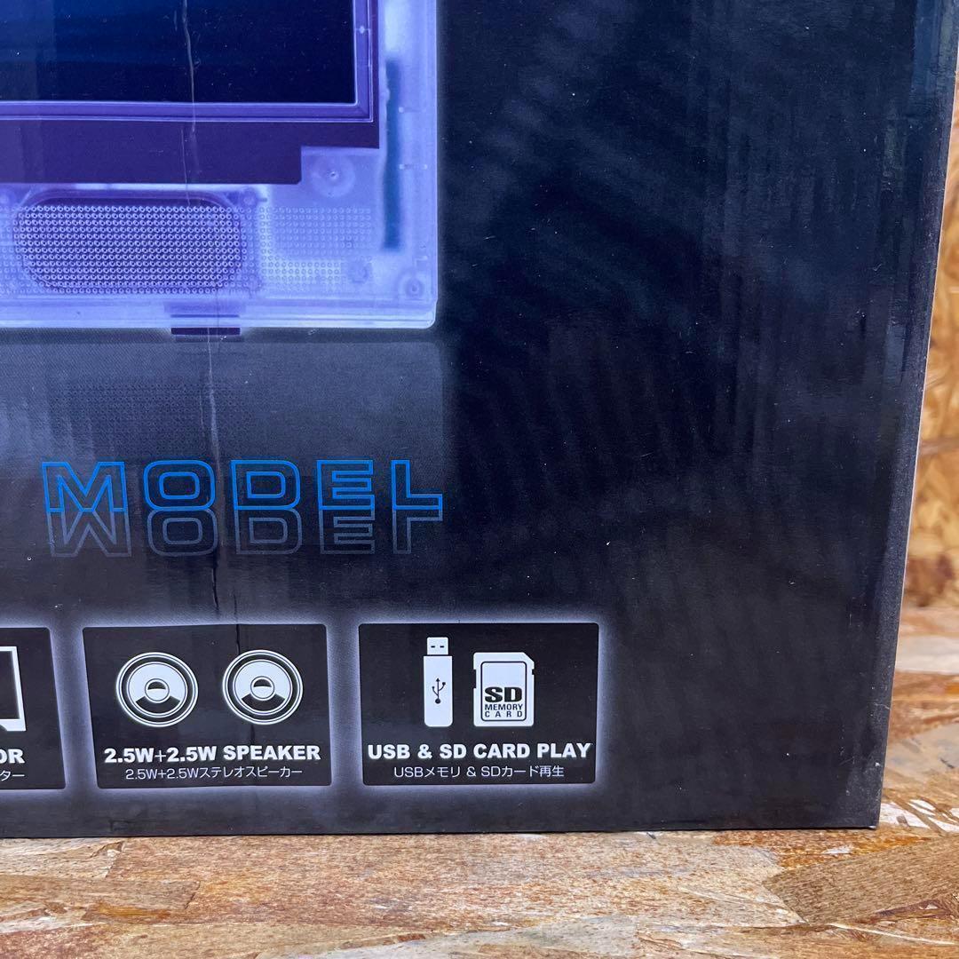 送料無料】DVDプレイヤー13.3V型 地デジ＆ワンセグ LED液晶テレビ