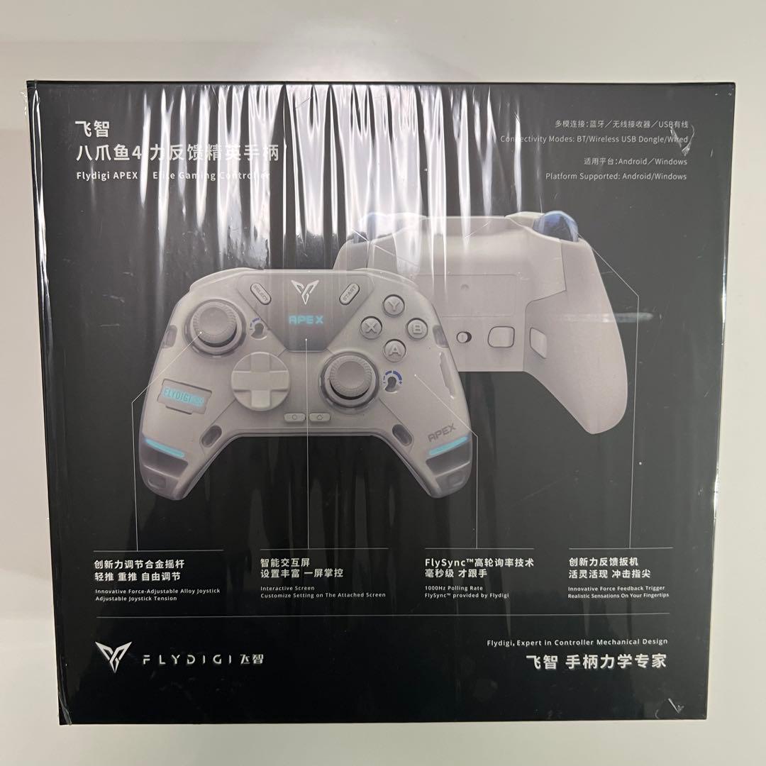Flydigi APEX4 新品未使用 レビュー】Flydigi APEX4 最強コントローラーが日本発売！ - さくら