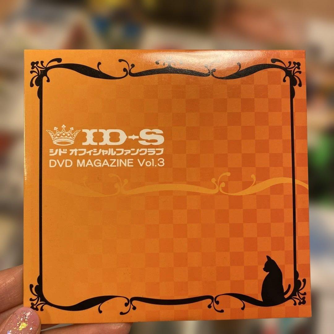 【シド　マオ】CD DVD シングル　アルバム　ゆうや　あき　しんぢ　41点