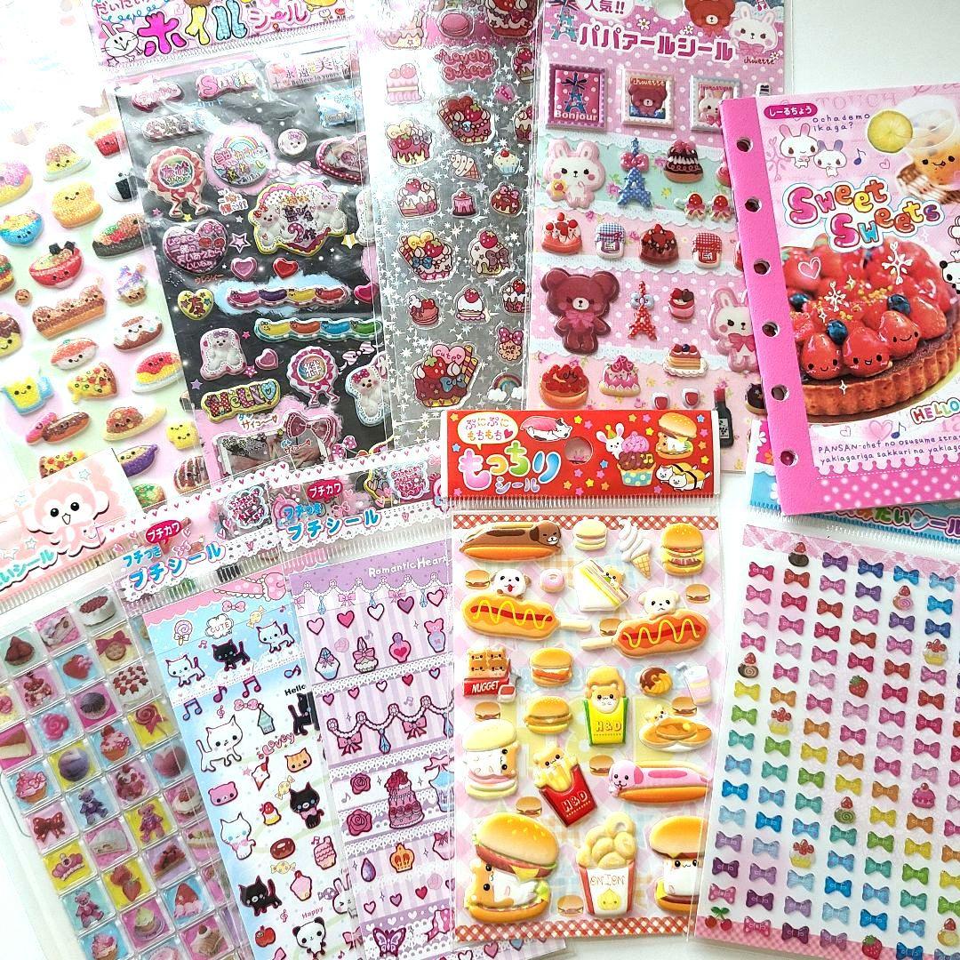 Bセット】平成 レトロ シール レモン株式会社 スイーツ 食べ物