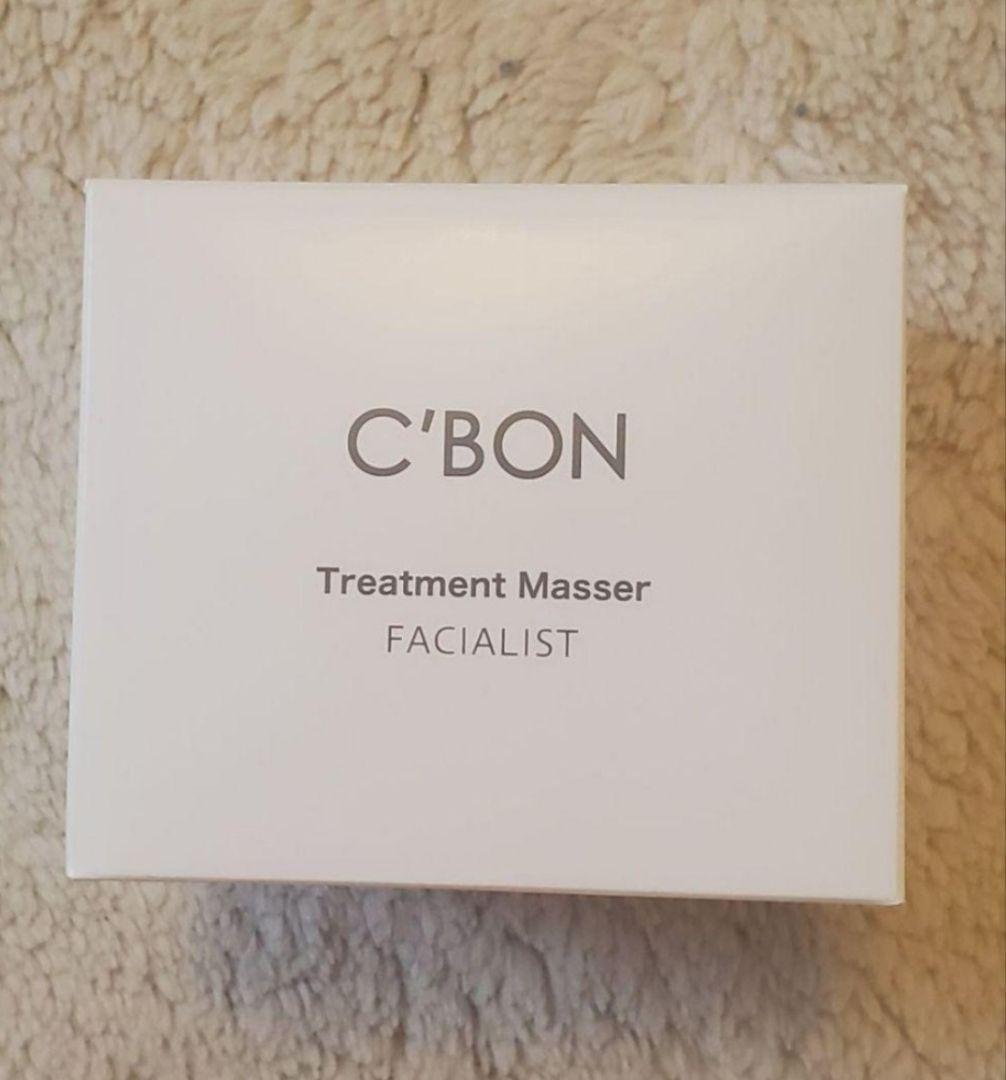 【新品】シーボン　フェイシャリスト トリートメントマセａ　230g　おまけ付き C'BON（シーボン） フェイシャリスト トリートメントマセa 230g 国内