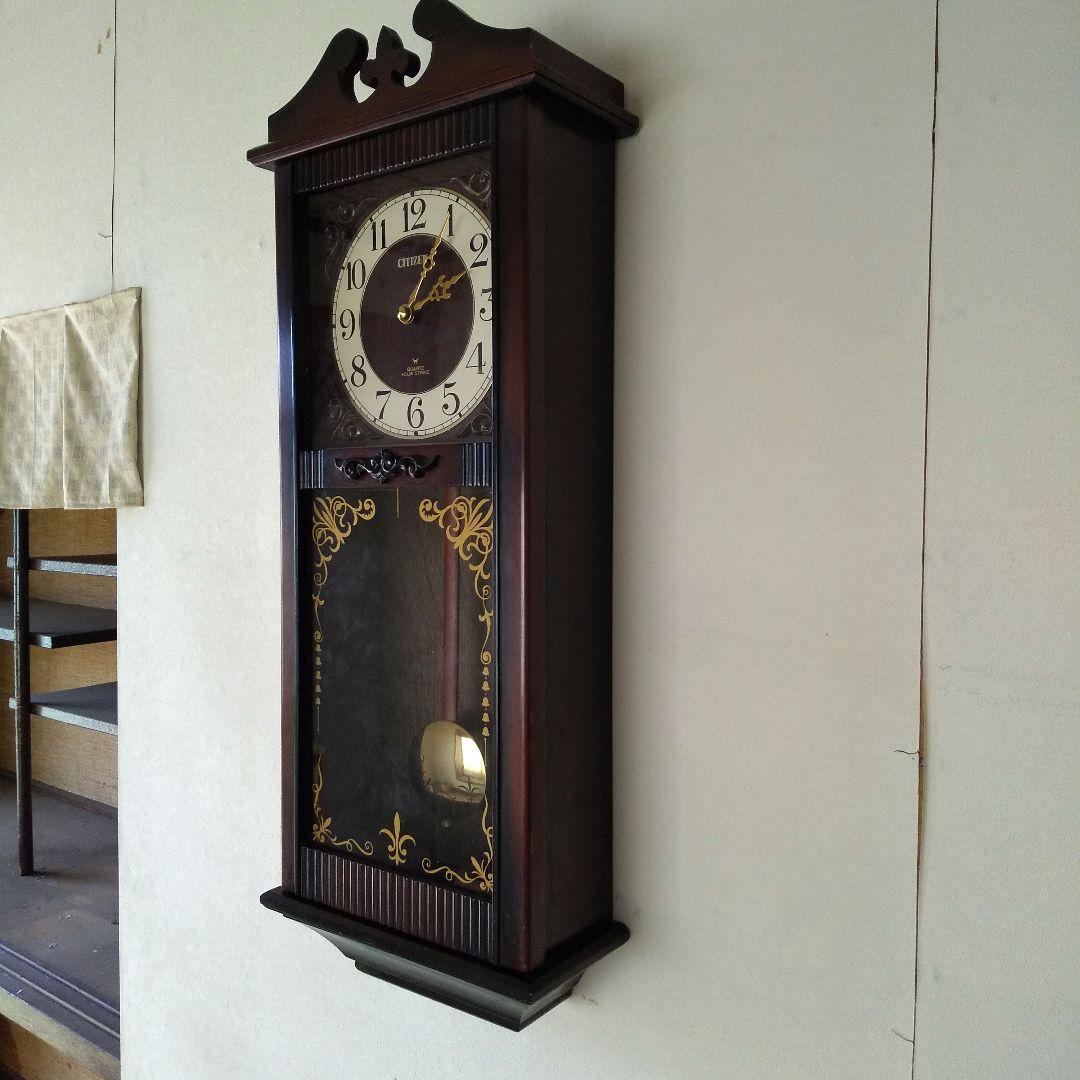 昭和レトロ CITIZEN シチズン 振り子時計 掛時計 ボンボン時計 電池式