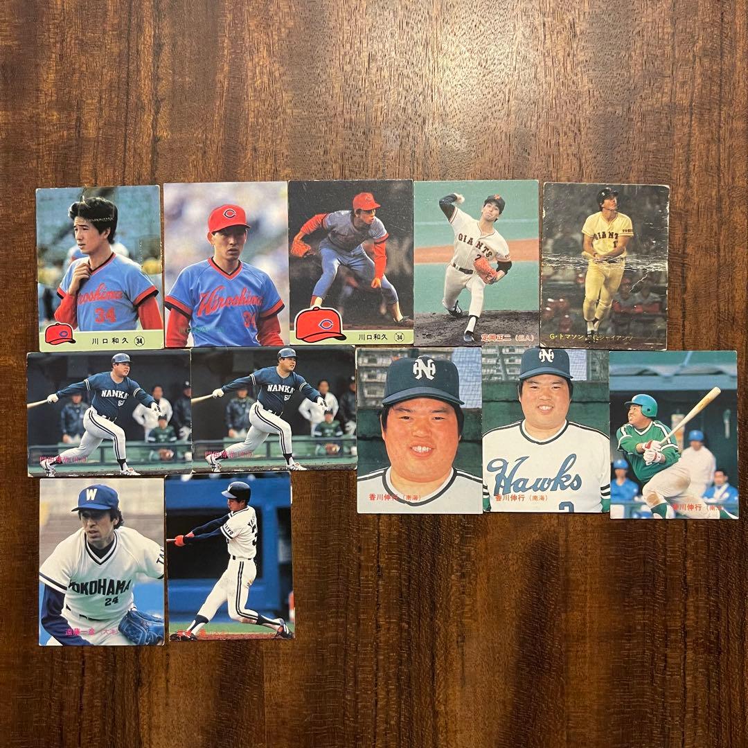 80年代の名選手揃い。コレクター向け、プロ野球チップスカード！27枚