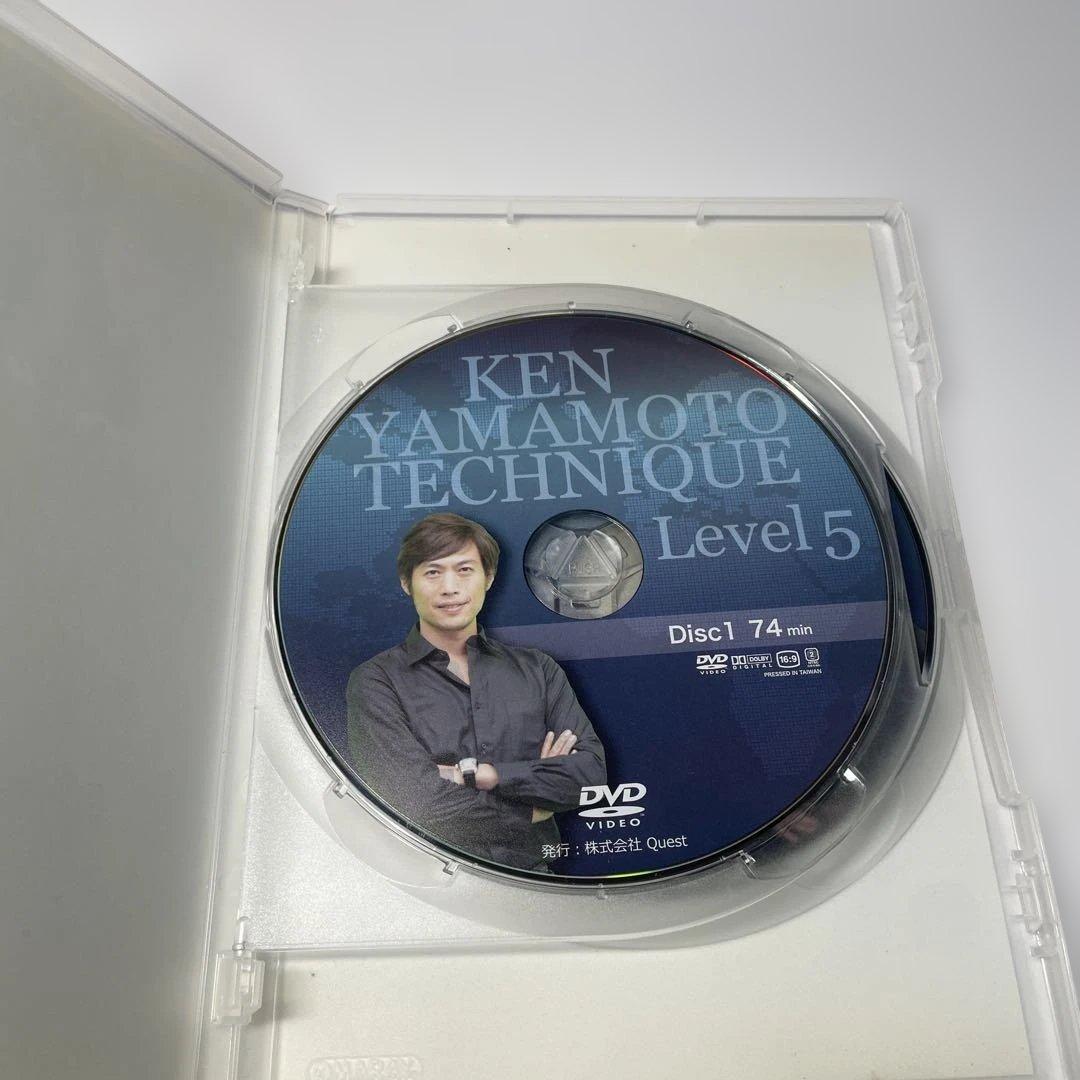 KEN YAMAMOTO TECHNIQUE Level 5 DVD
