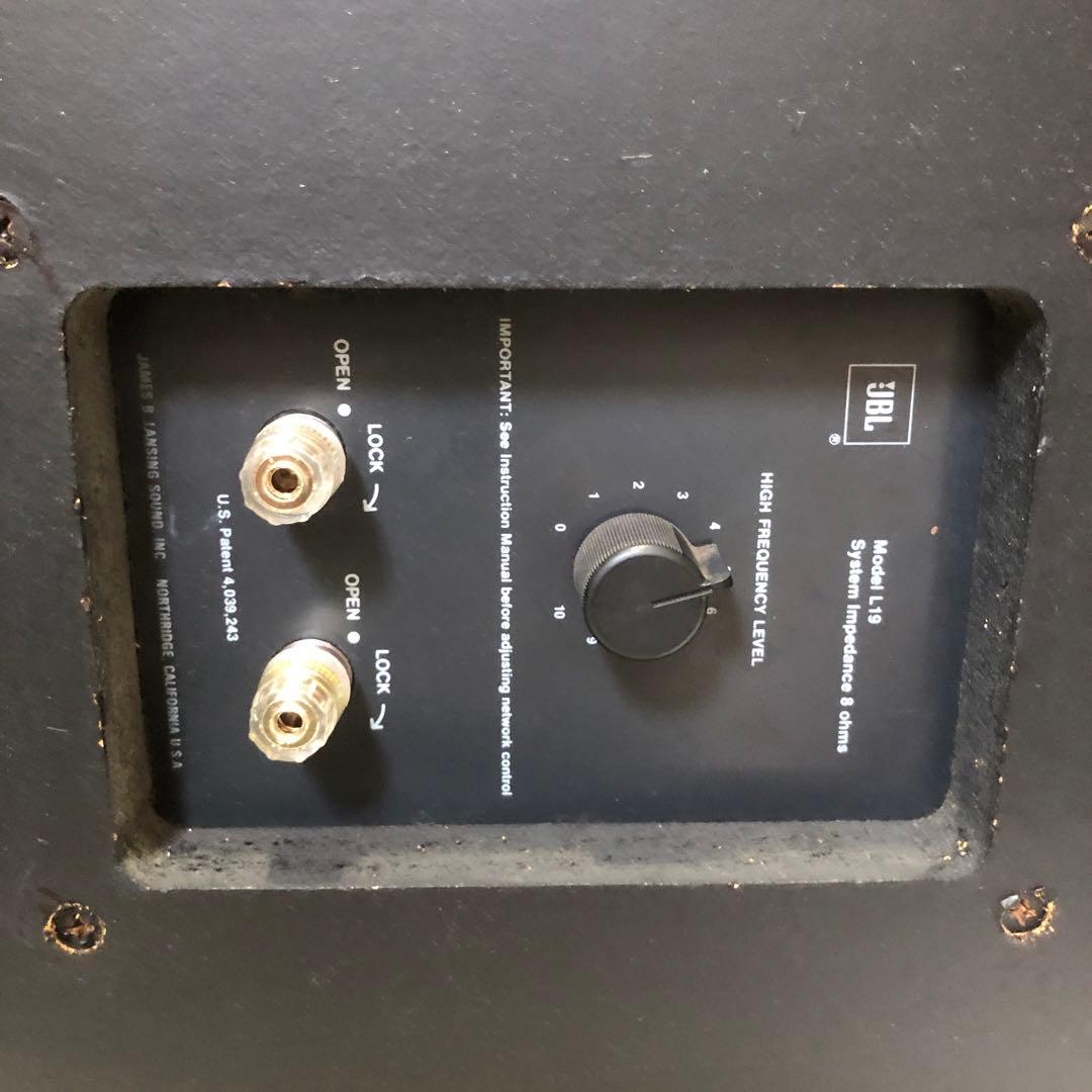 jBL L19 エッジ新品張替済 整備品その②音質は4301同等 保証有 - メルカリ