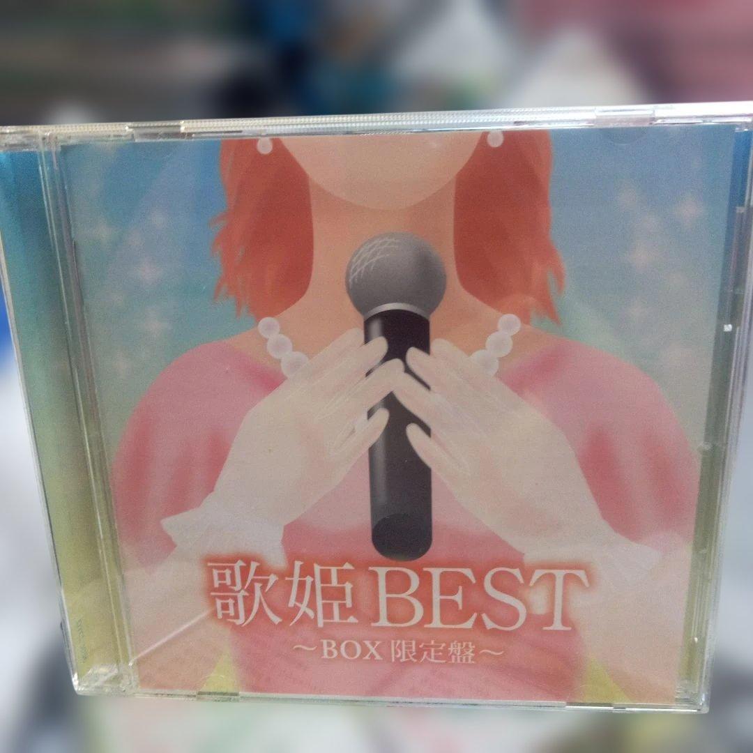 歌姫Best-フォーク&ニューミュージック」 4ケース7枚組 CD-box - メルカリ