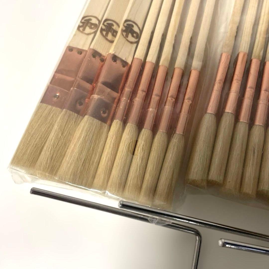 ウド様専用セット - メルカリ