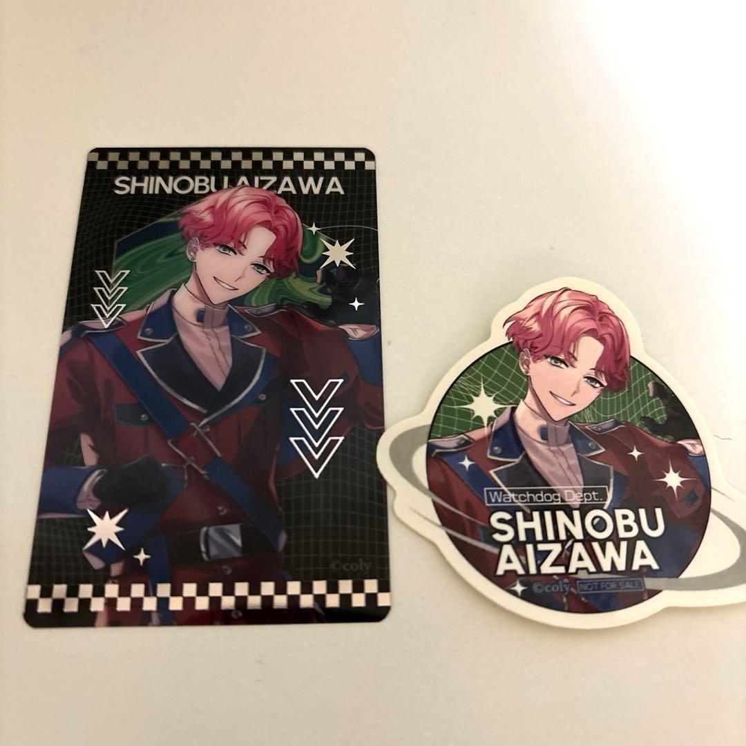 MM様 リクエスト 2点 まとめ商品 - メルカリ