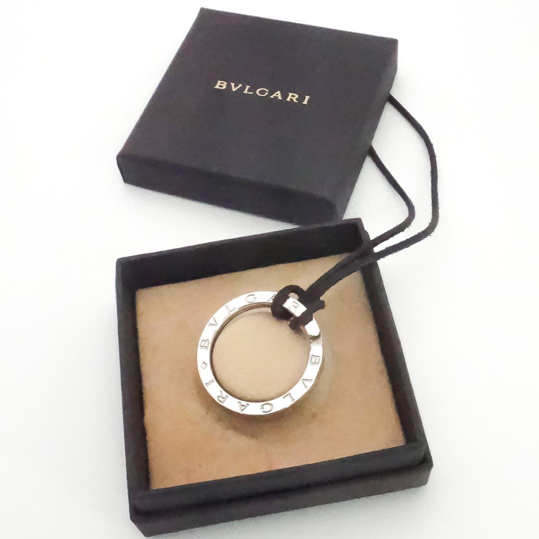 箱・革紐付き】BVLGARI ブルガリ キーリング ネックレス シルバー925