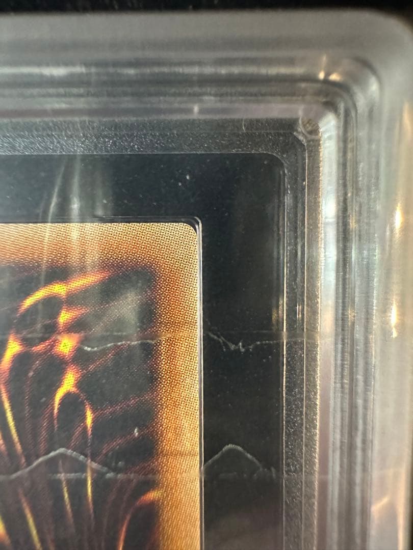 ARS10】遊戯王 高橋和希描き下ろし ブラック・マジシャン ウルトラ（全