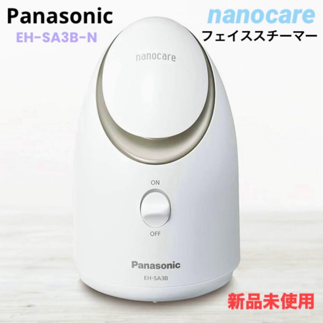 ✳︎新品✳︎ Panasonic スチーマー ナノケア EH SA3B ゴールド調 Amazon.co.jp: パナソニック スチーマー ナノケア コンパクトタイプ
