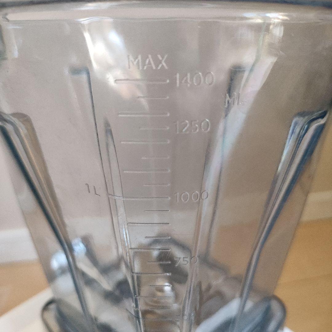 Vitamix ブレンダー 1.4L vm202