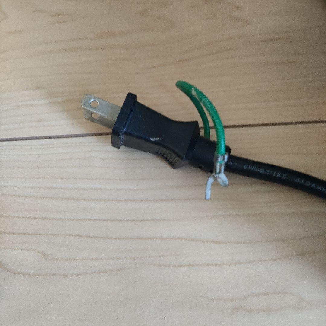 Vitamix ブレンダー 1.4L vm202