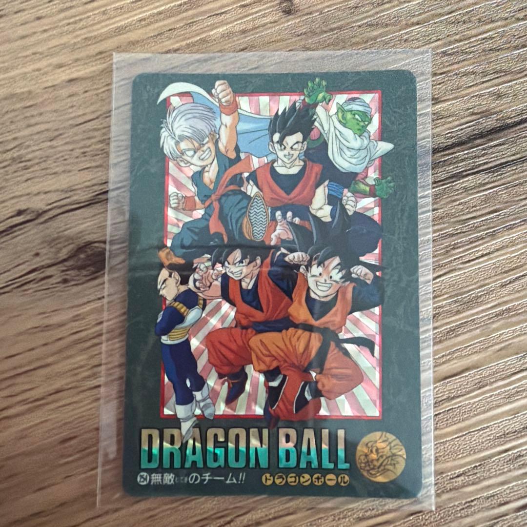希少】ドラゴンボール/254 無敵のチーム‼︎/ビジュアルアドベンチャー