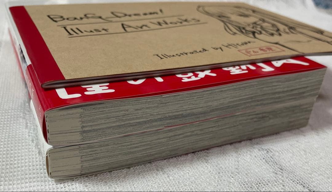 BanG Dream! 星の鼓動 コミックス1・2巻＆画集 夢の蔵出しセット