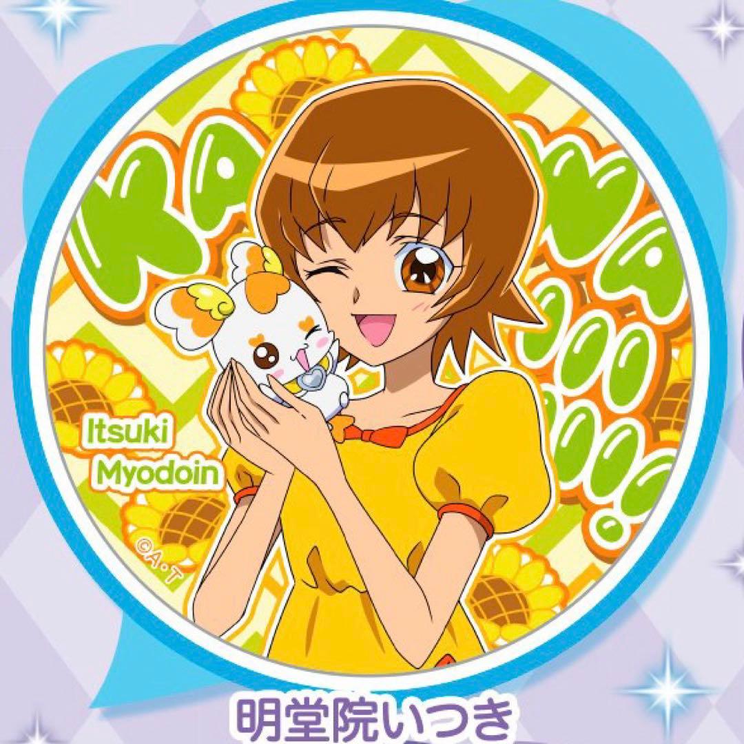 プリキュア トゥインクル缶バッジ13 明堂院いつき - メルカリ