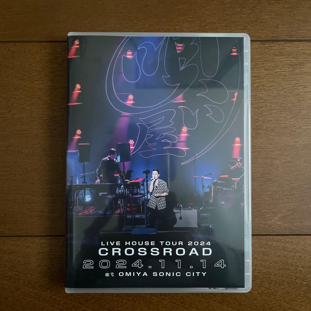 清木場俊介　CSOSSROAD DVD 清木場俊介 2024 CROSSROAD DVD BOX - メルカリ