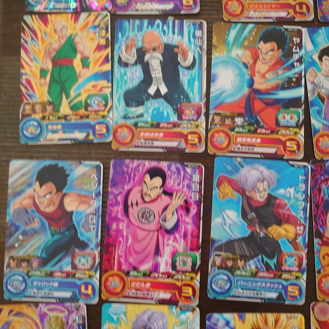 スーパードラゴンボールヒーローズ カードセット 29枚 - メルカリ