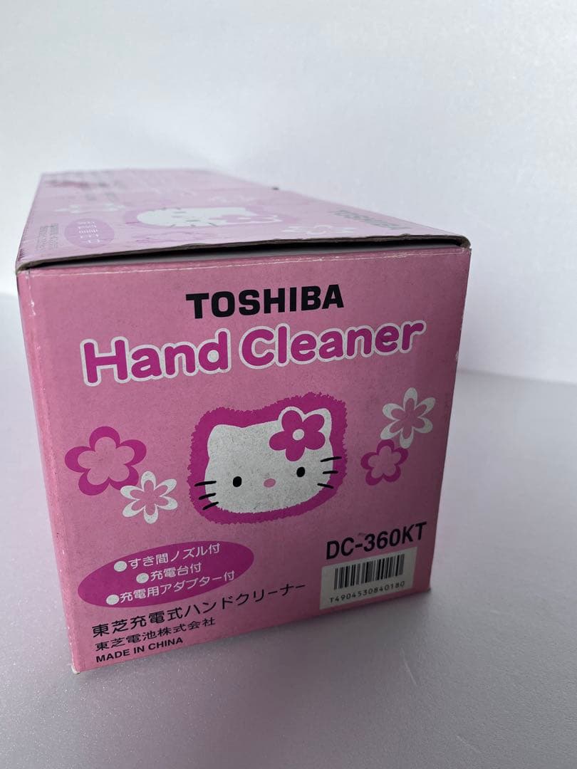 ハローキティ】東芝充電式 ハンドクリーナー - メルカリ