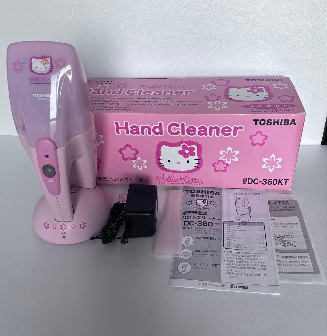 ハローキティ】東芝充電式 ハンドクリーナー - メルカリ