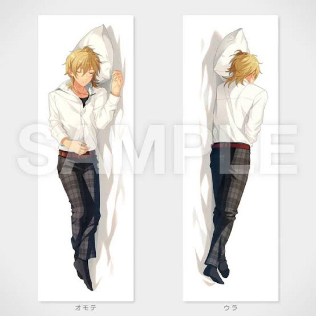 あんスタ 羽風薫 抱き枕カバー