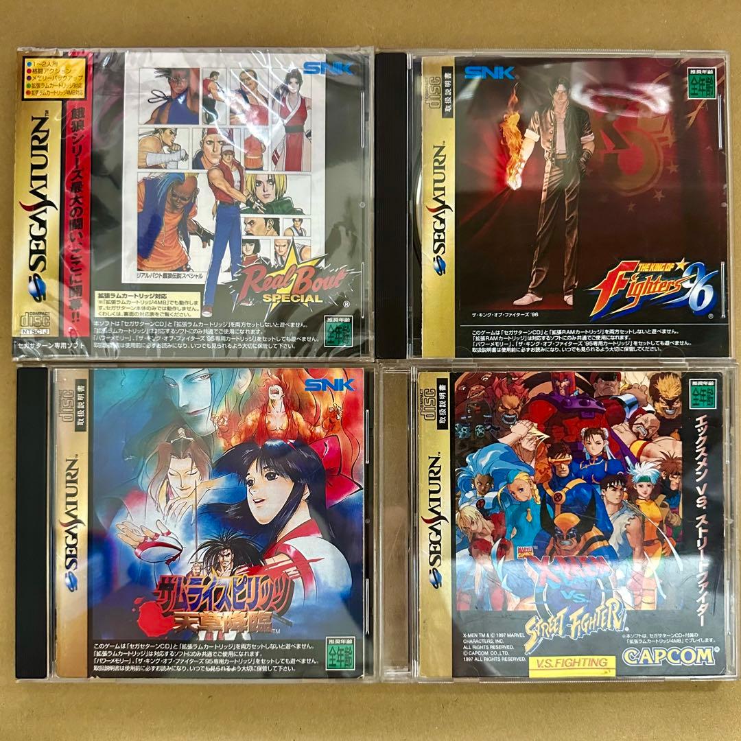 セガサターン まとめ売り4本セット格ゲー - メルカリ