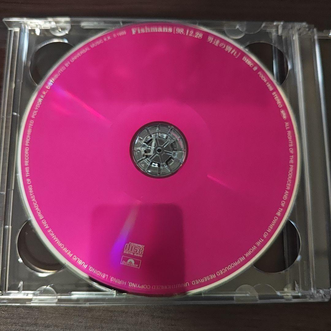 98.12.28 男達の別れ フィッシュマンズ Fishmans 廃盤 貴重 - メルカリ