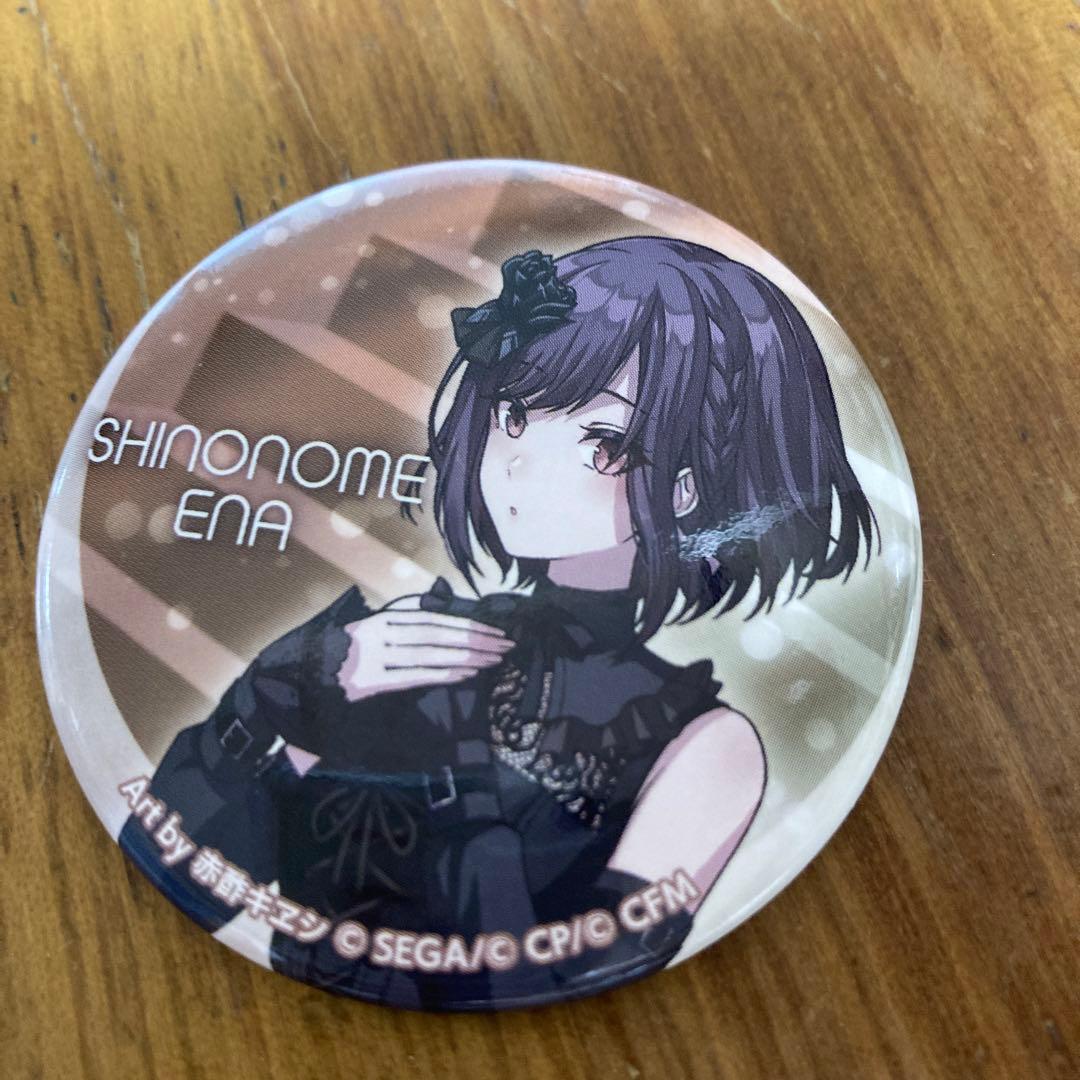 プロセカ 東雲 絵名 缶バッジ - メルカリ