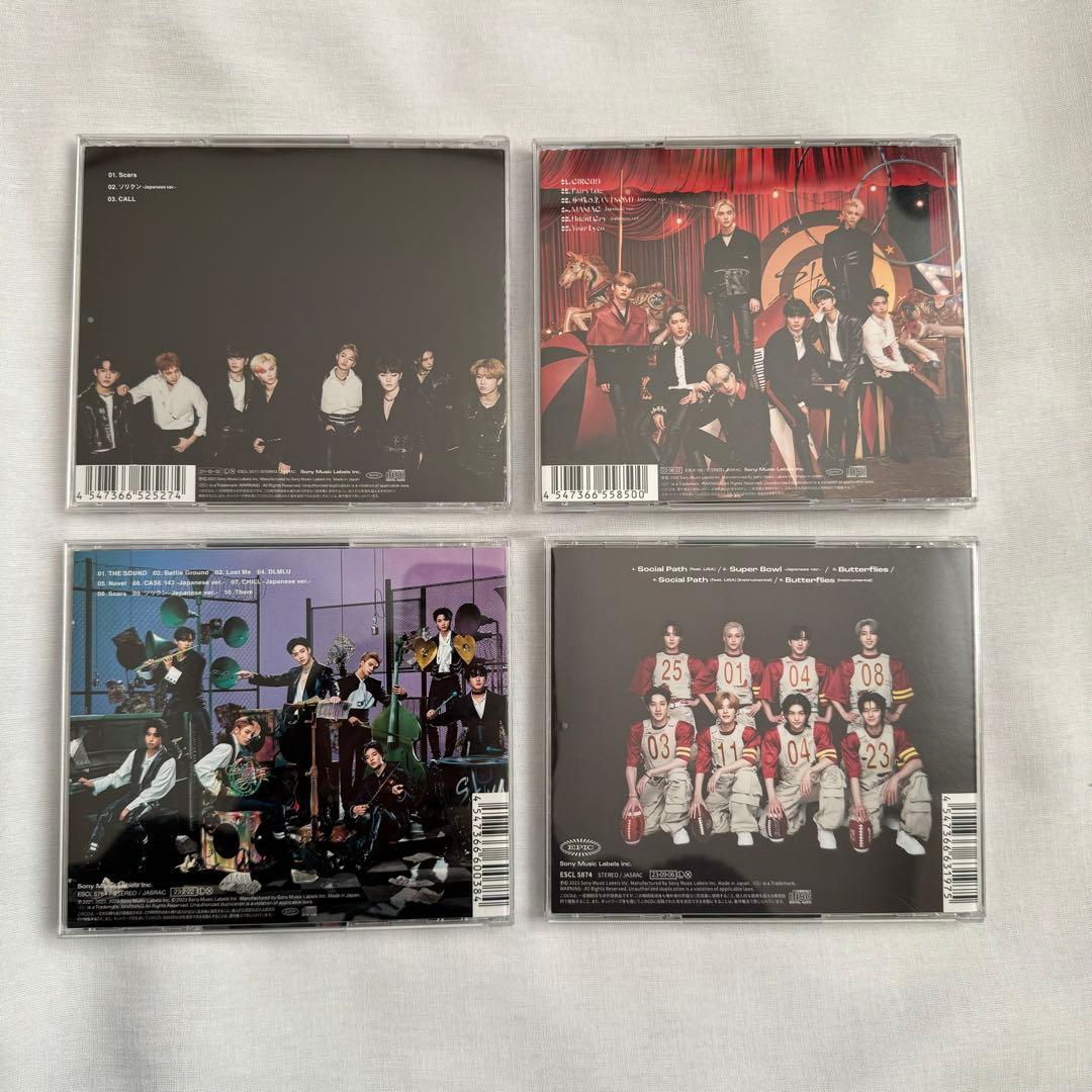 StrayKids スキズ 日本 CD アルバム セット - メルカリ