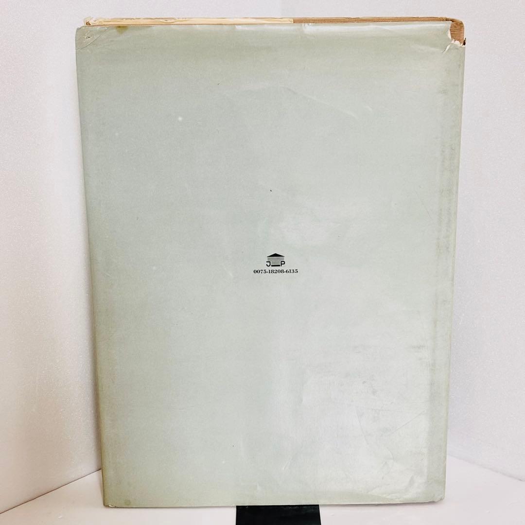 ⭐️希少本⭐️無双直伝英信流 居合道教範 居合道範士 三谷義里 日貿