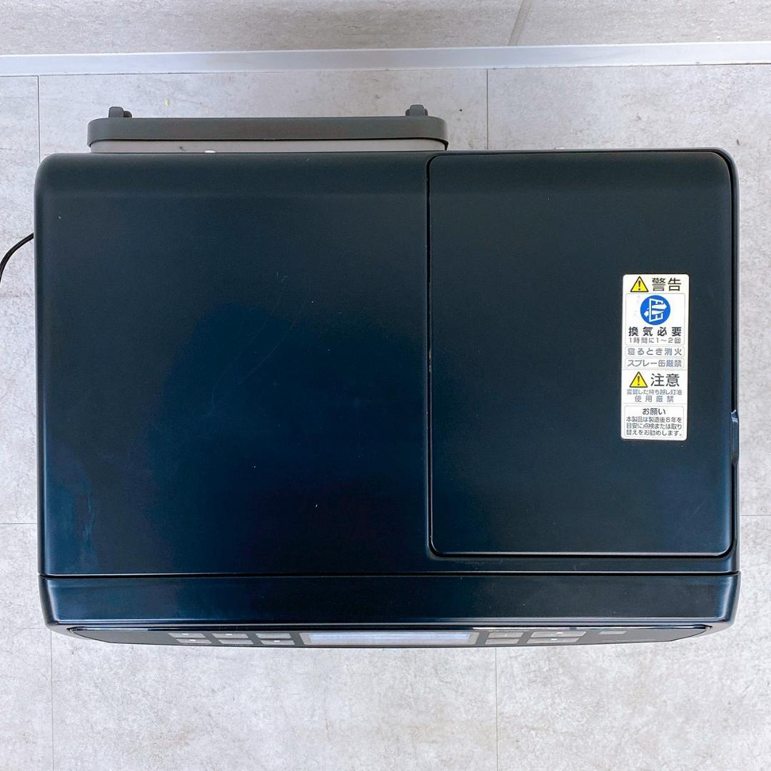 ダイニチ ブルーヒーター FW-KS5723SGX 23年製 【新品リモコン付