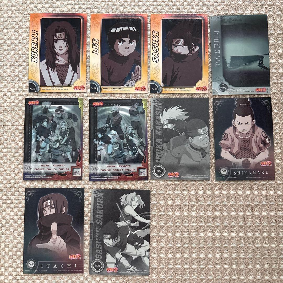 希少 美品】NARUTO ナルト エッチングカード 10枚セット - メルカリ