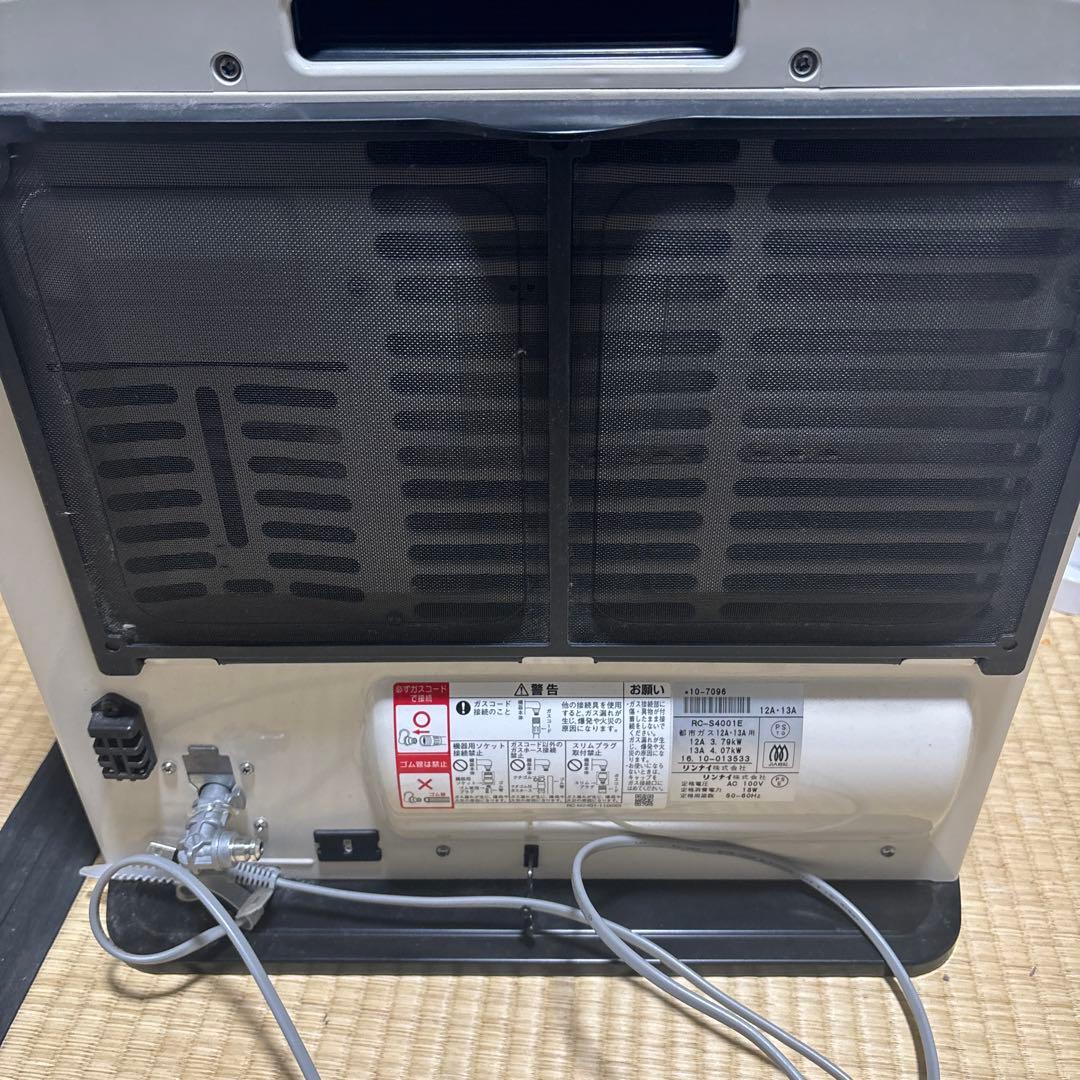 OSAKA GAS ガスファンヒーター CP-7408S - メルカリ