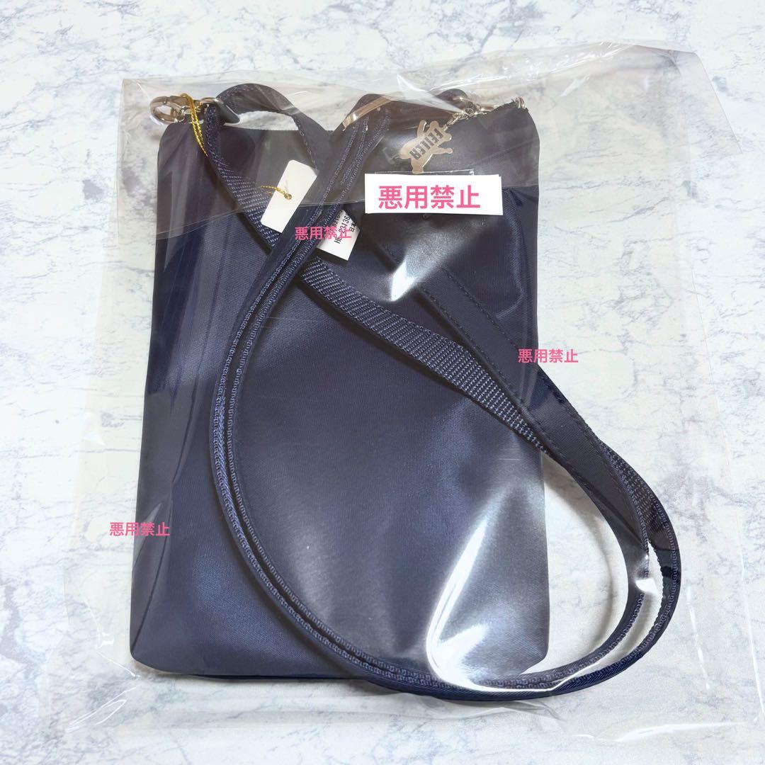 2点セット 学校フェイラー ハイジ スマホショルダー バッグ - メルカリ