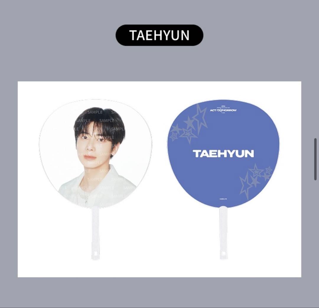 TXT テヒョン ACT:TOMORROW うちわ - メルカリ