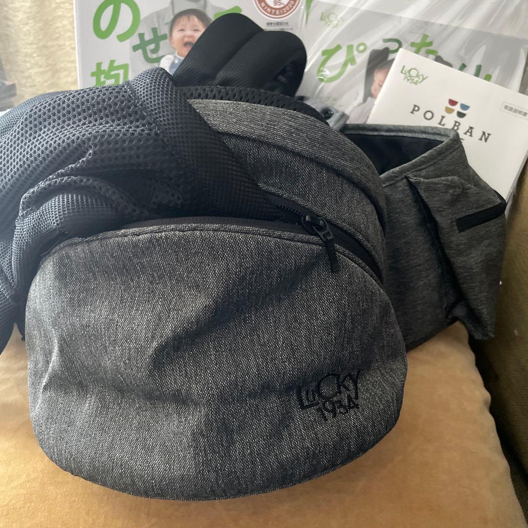 ポルバンアドバンス　ダブルショルダーベルトセット ポルバン POLBAN ダブルショルダーセット アドバンス アジュールブルー