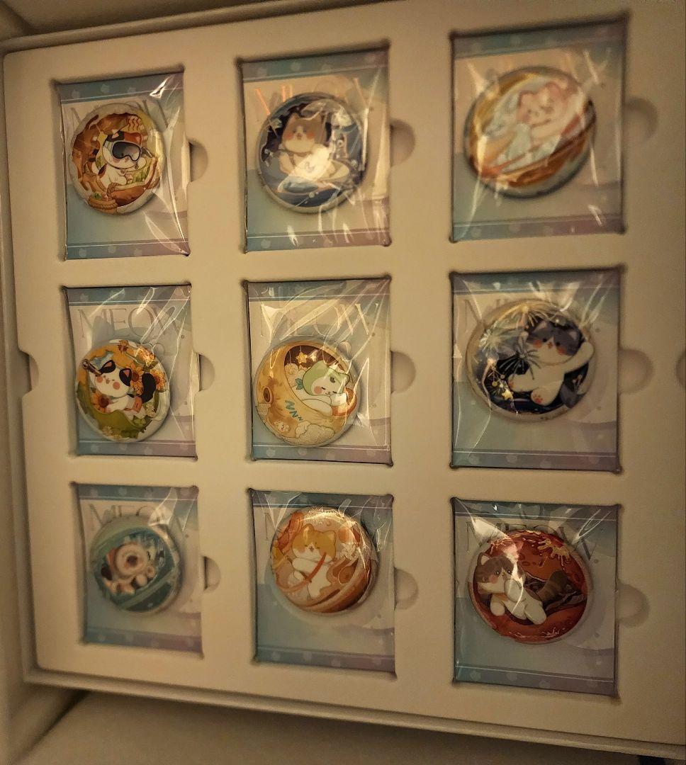 恋と深空 vip プレゼント ぬいぐるみ 手紙 缶バッジ - メルカリ