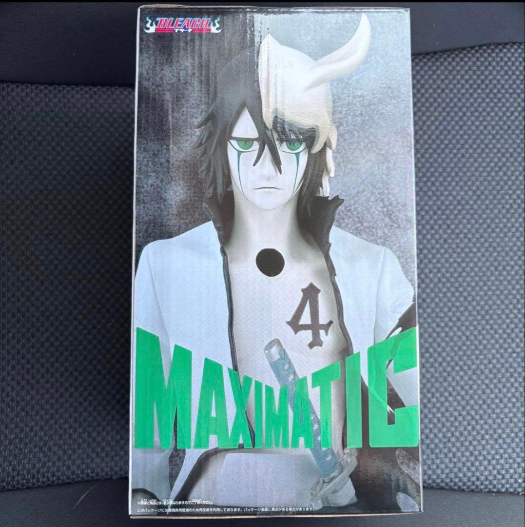 BLEACH MAXIMATIC ULQUIORRA CIFER - メルカリ