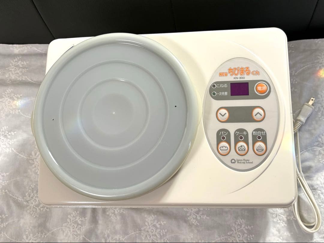 NEW ちびまるくん KN-300 パンこね機　粉合わせ 羽根3種50hz 新品 大正電機パンこね機NEWちびまるくん KN-300 - メルカリ